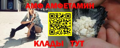 крисы Изобильный