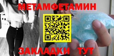крисы Изобильный