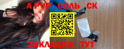 гидропоника Ирбит