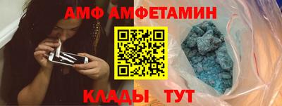 крисы Изобильный