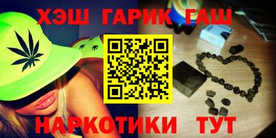 сатива Ипатово