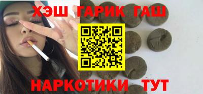 крисы Изобильный