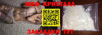 сатива Ипатово