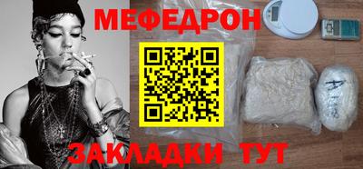крисы Изобильный