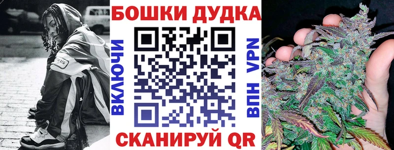 Канабис ГИДРОПОН Полысаево